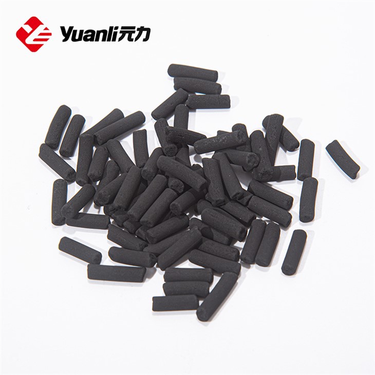 Activated Carbon For Flue Gas Treatment