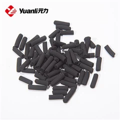 Гранулиран активен въглен